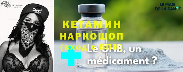 кокаин колумбия Карталы